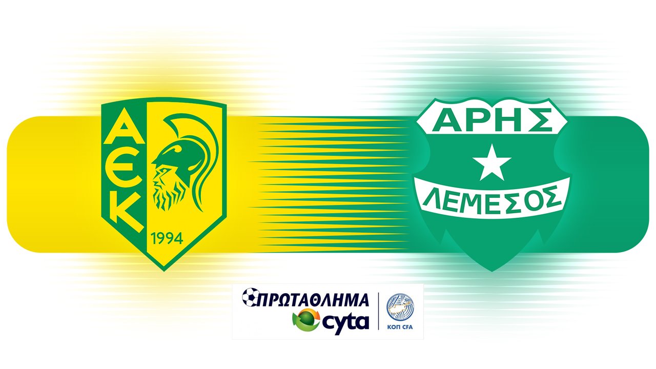 AEK Larnaca vs Aris Limassol poster AEK Larnaca vs Aris Limassol poster