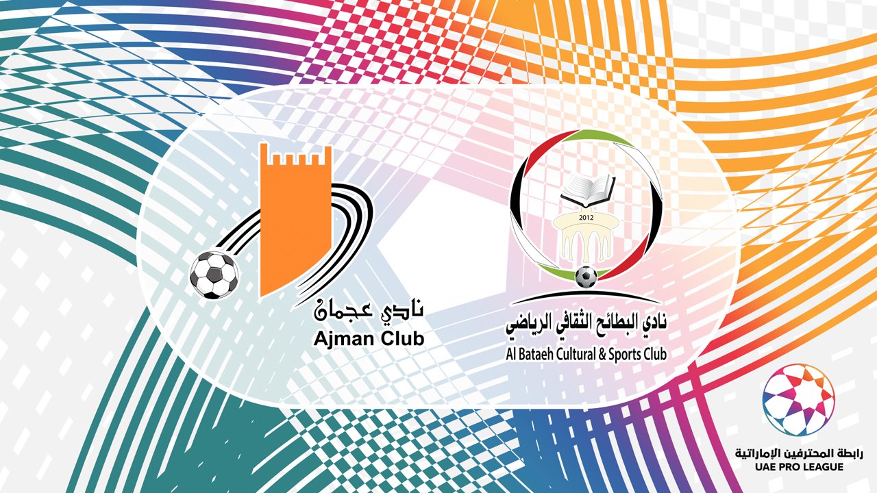 Ajman vs Al Bataeh poster Ajman vs Al Bataeh poster