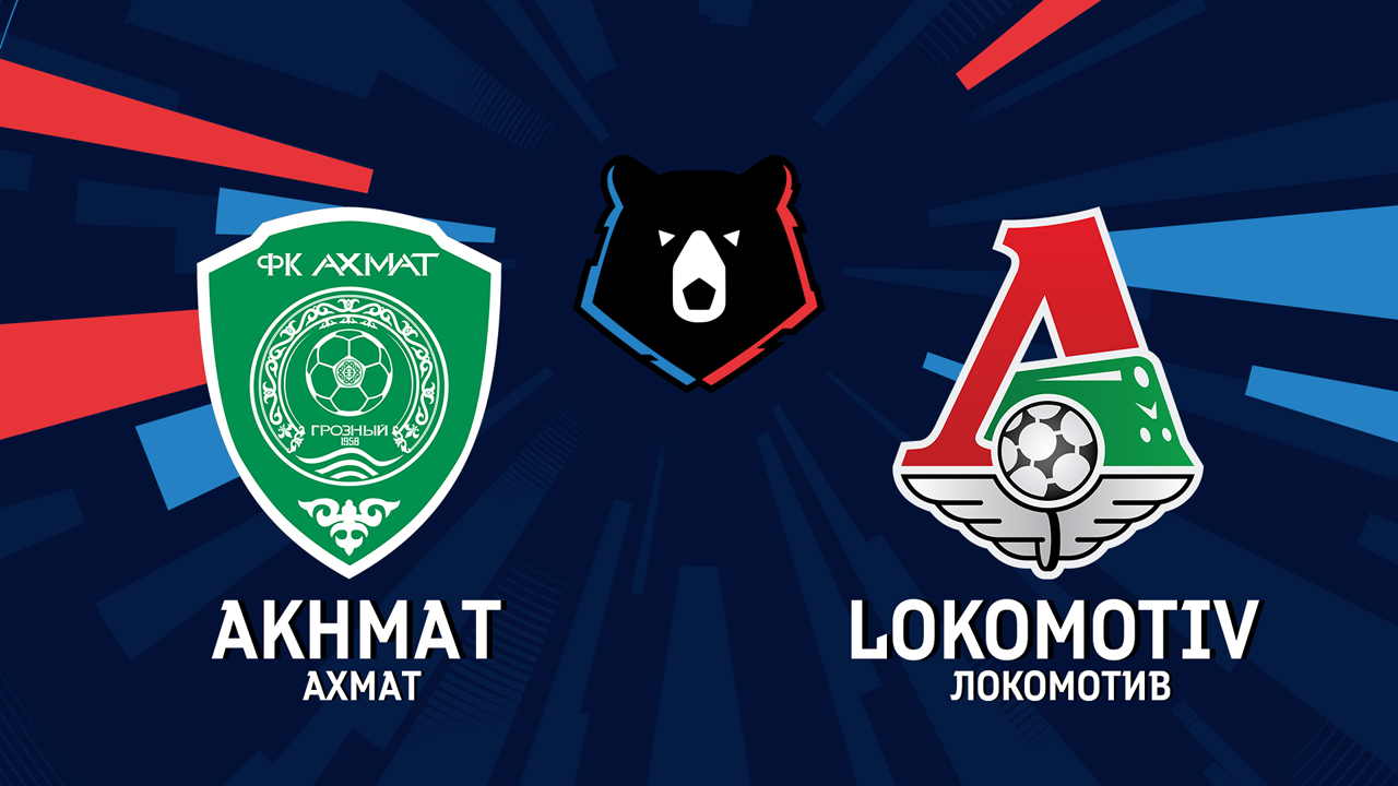 Akhmat Grozny vs Lokomotiv Moscow poster Akhmat Grozny vs Lokomotiv Moscow poster