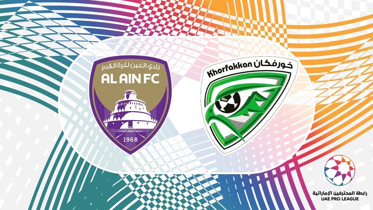 Al Ain vs Khorfakkan poster Al Ain vs Khorfakkan poster