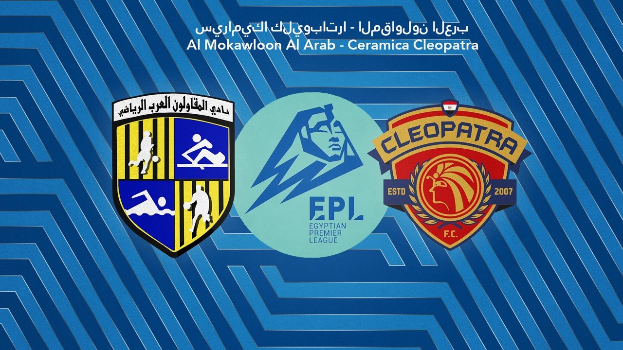 Al-Mokawloon al-Arab vs Ceramica Cleopatra poster Al-Mokawloon al-Arab vs Ceramica Cleopatra poster