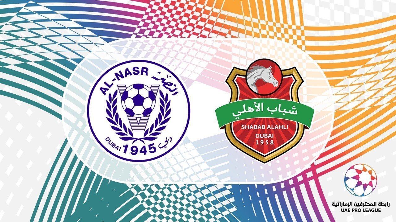 Al Nasr vs Shabab Al-Ahli Dubai poster Al Nasr vs Shabab Al-Ahli Dubai poster