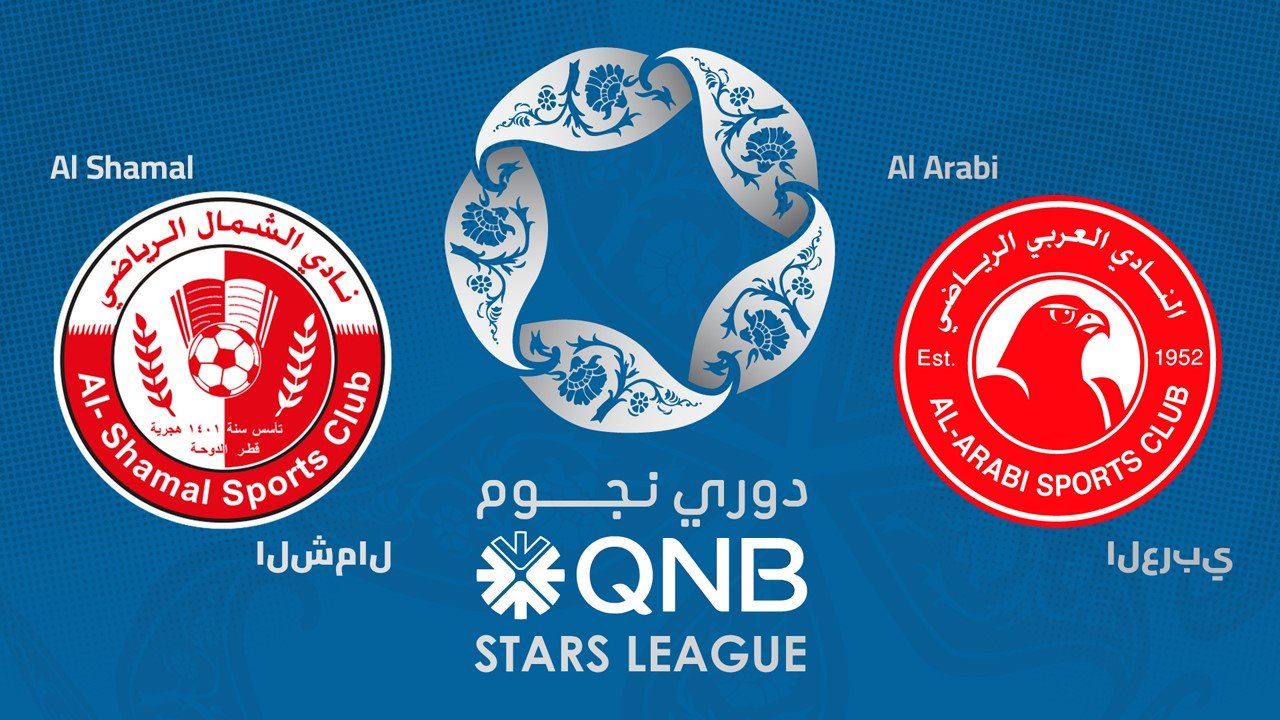 Al-Shamal vs Al-Arabi poster Al-Shamal vs Al-Arabi poster