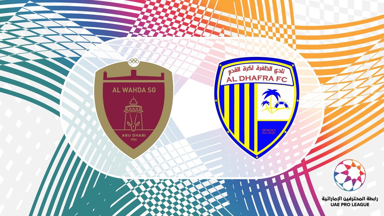 Al Wahda vs Al Dhafra poster Al Wahda vs Al Dhafra poster