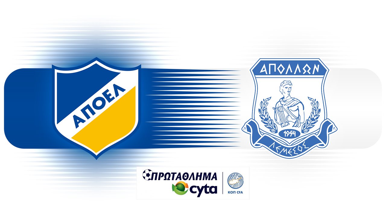 APOEL Nicosia vs Apollon Limassol poster APOEL Nicosia vs Apollon Limassol poster