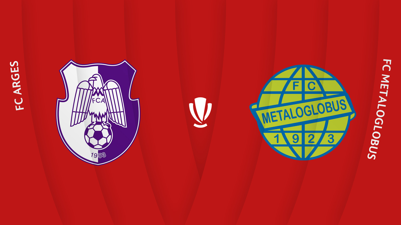 Argeș Pitești vs Metaloglobus București poster Argeș Pitești vs Metaloglobus București poster