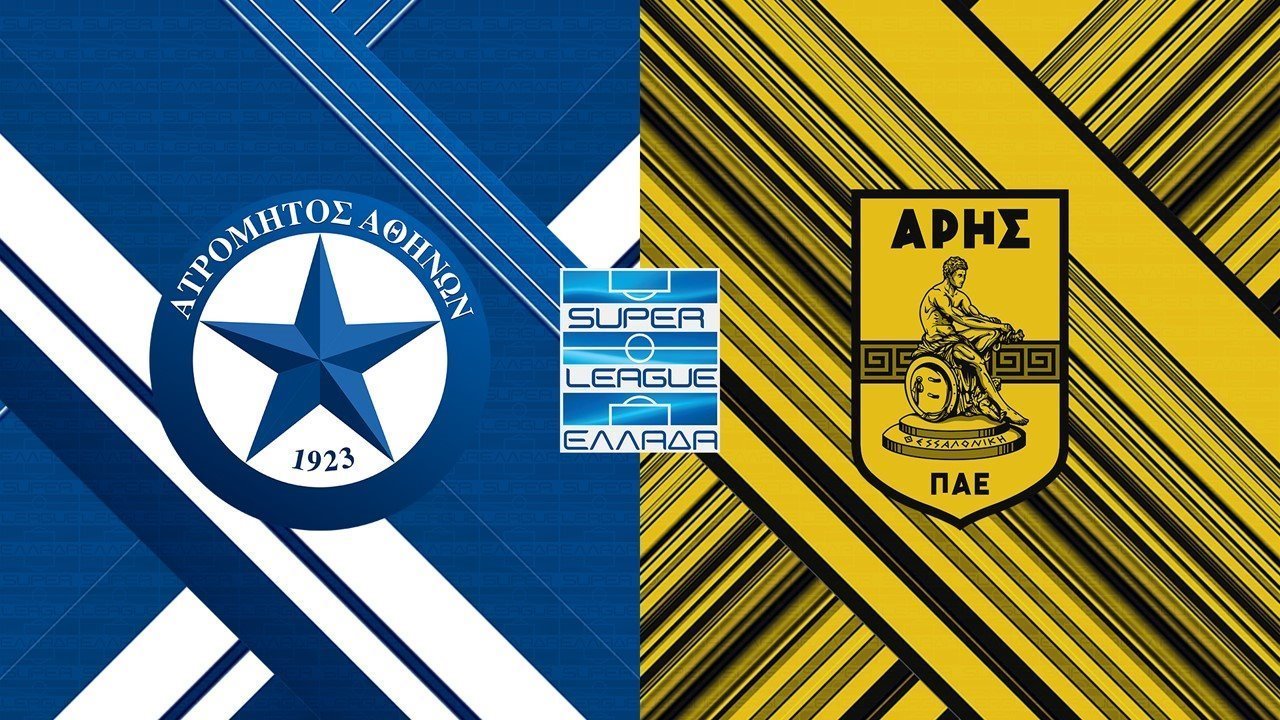Atromitos vs Aris poster Atromitos vs Aris poster