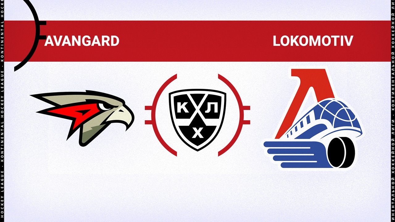 Avangard Omsk vs Lokomotiv Yaroslavl poster Avangard Omsk vs Lokomotiv Yaroslavl poster