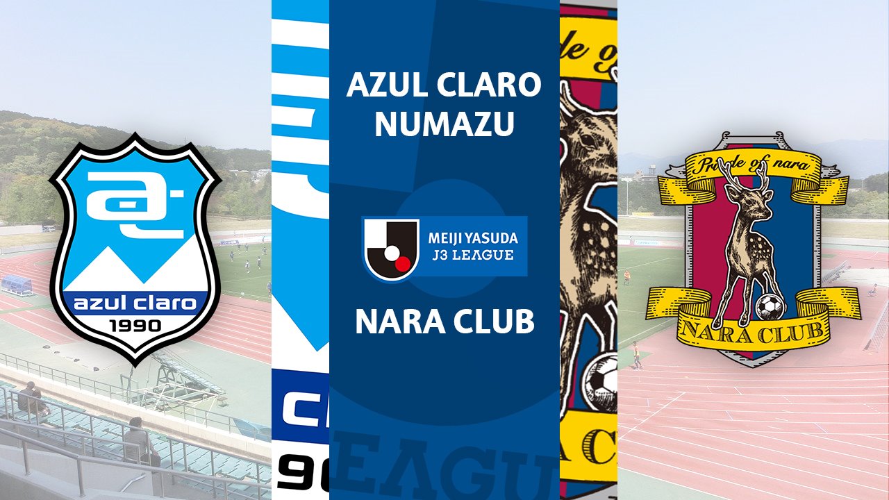 Azul Claro Numazu vs Nara Club poster Azul Claro Numazu vs Nara Club poster