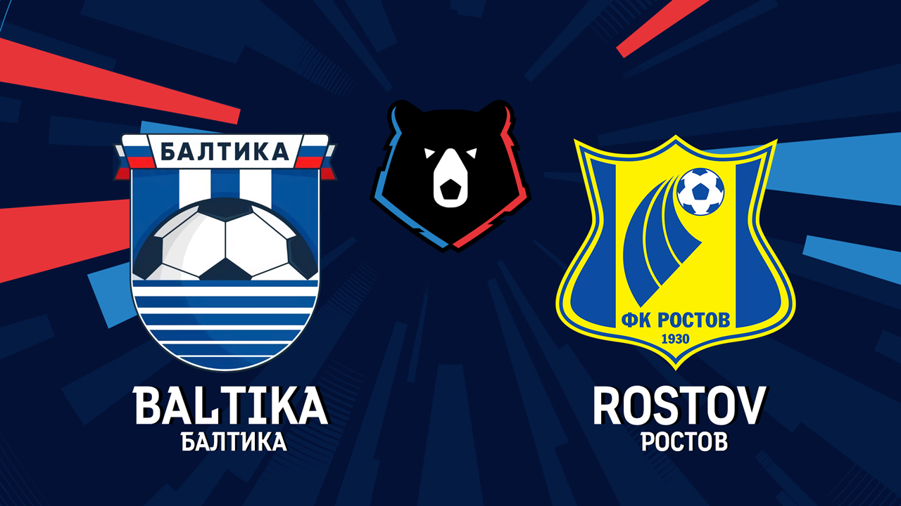 Baltika Kaliningrad vs Rostov poster Baltika Kaliningrad vs Rostov poster