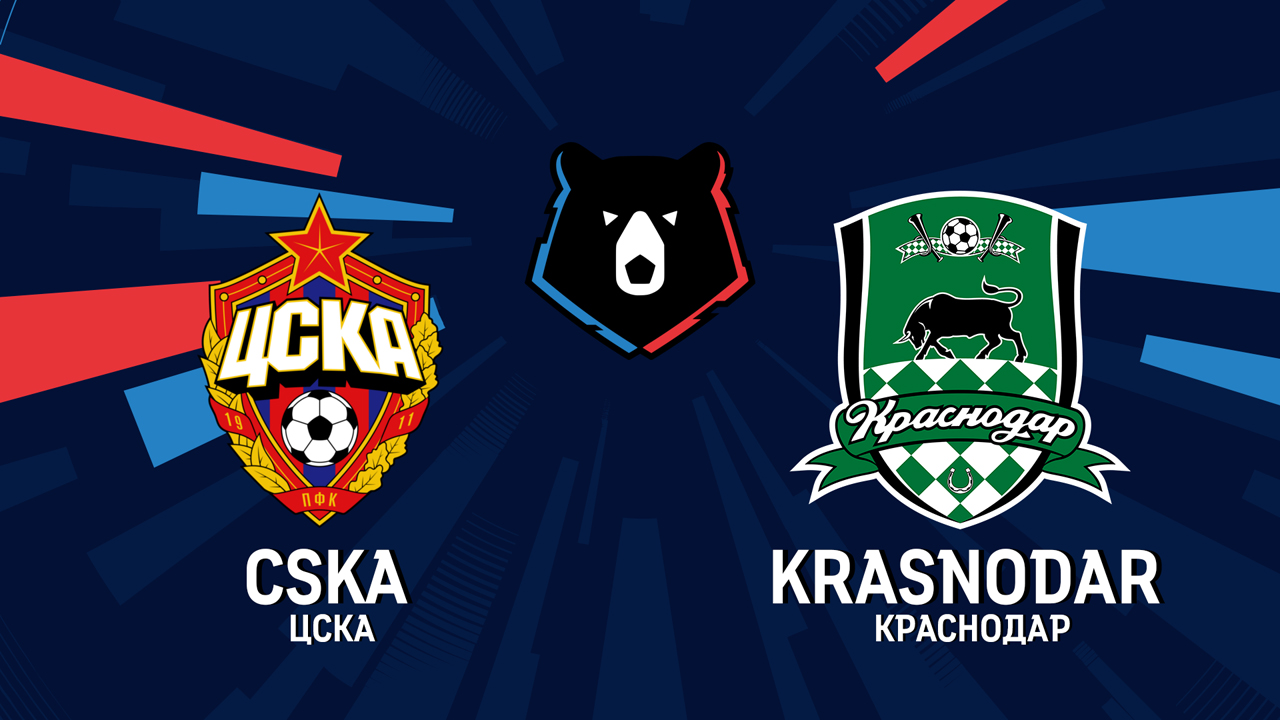CSKA Moscow vs Krasnodar poster CSKA Moscow vs Krasnodar poster