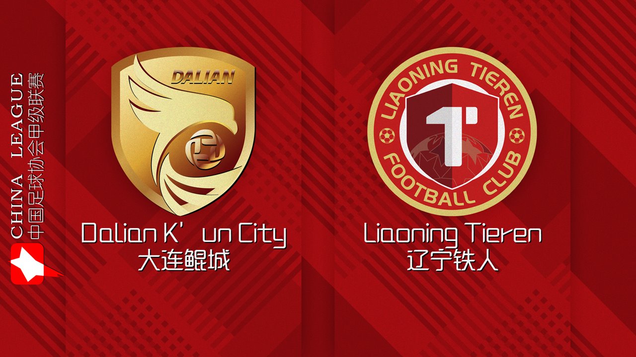 Dalian K'un City vs Liaoning Tieren poster Dalian K'un City vs Liaoning Tieren poster