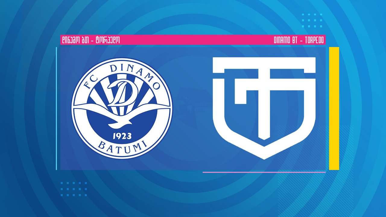 Dinamo Batumi vs Torpedo Kutaisi poster Dinamo Batumi vs Torpedo Kutaisi poster