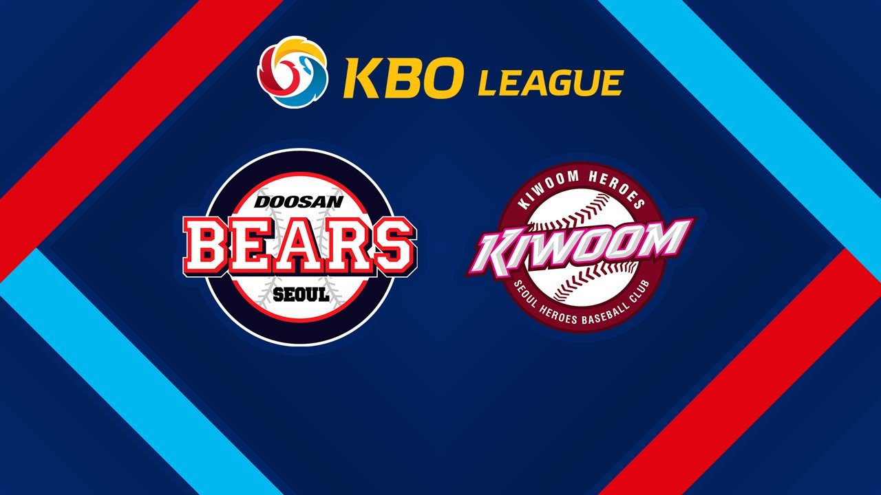 Doosan Bears vs Kiwoom Heroes poster Doosan Bears vs Kiwoom Heroes poster