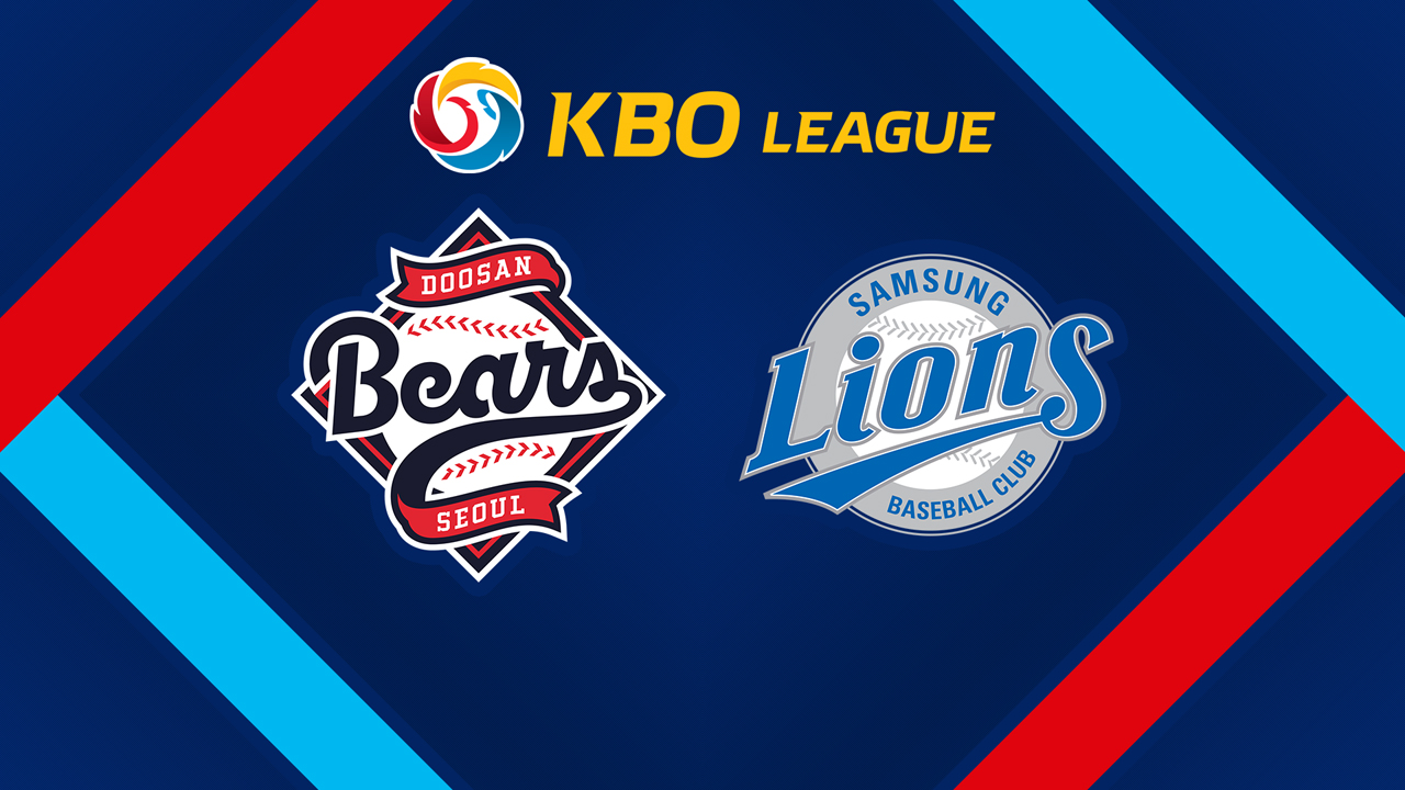 Doosan Bears vs Samsung Lions poster Doosan Bears vs Samsung Lions poster