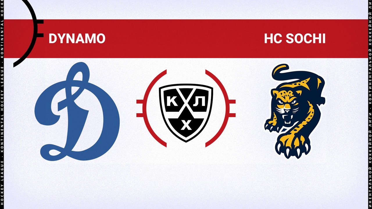 Dynamo Moscow vs HC Sochi poster Dynamo Moscow vs HC Sochi poster