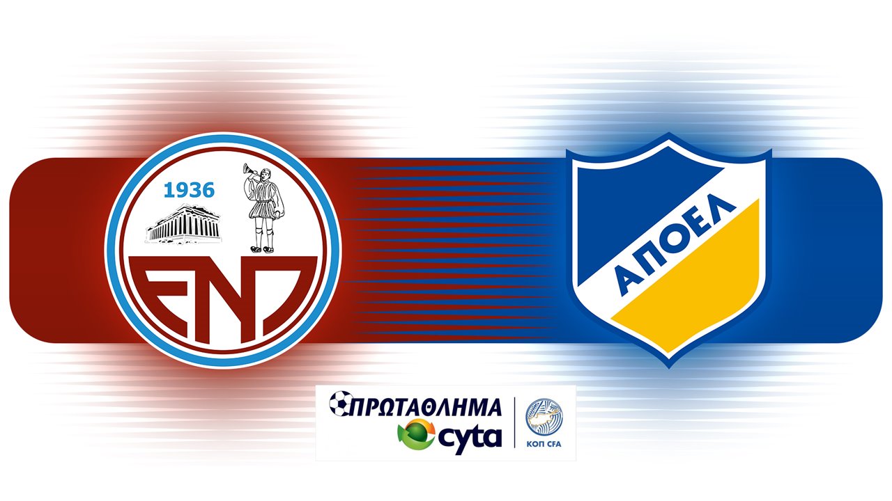 Enosis Neon Paralimni vs APOEL Nicosia poster Enosis Neon Paralimni vs APOEL Nicosia poster