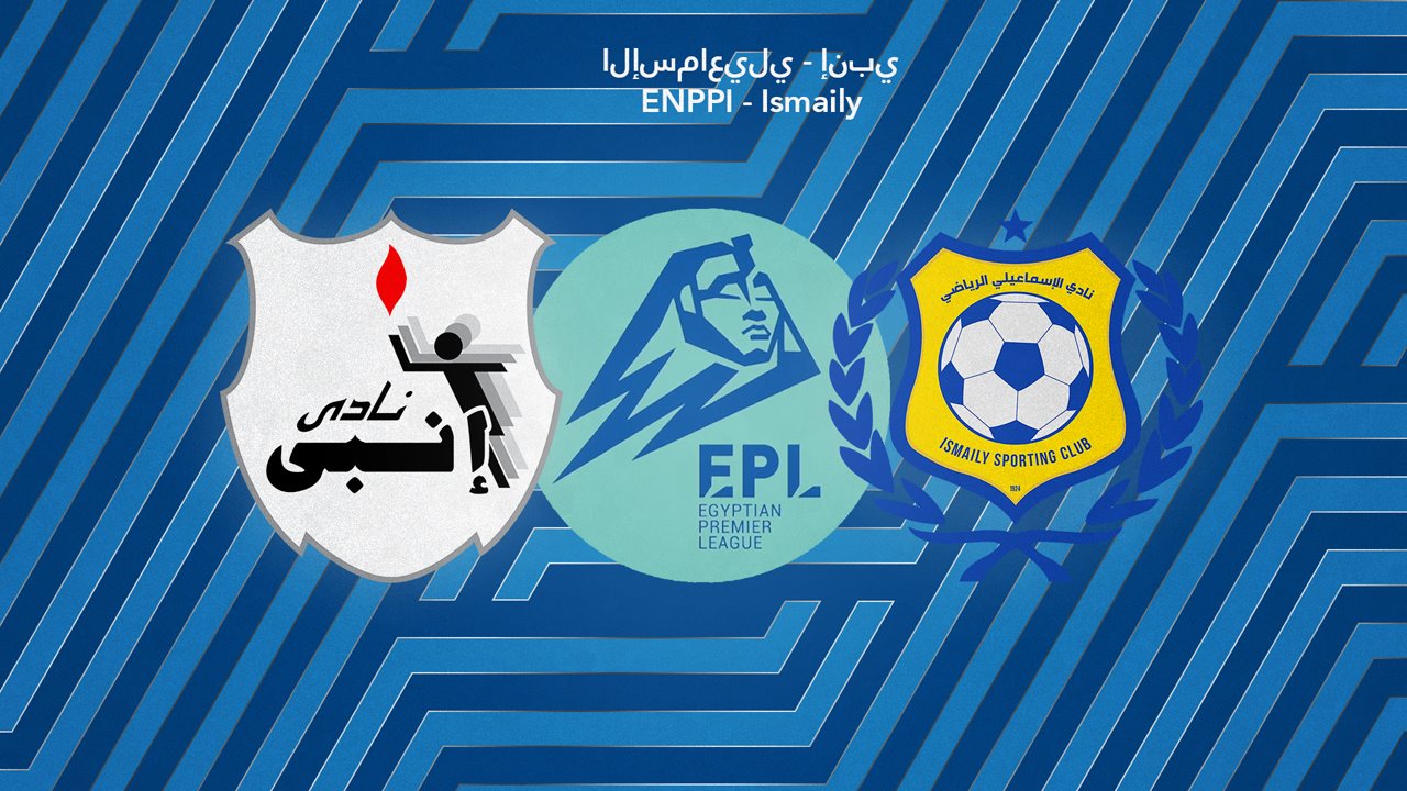 ENPPI vs Ismaily poster ENPPI vs Ismaily poster