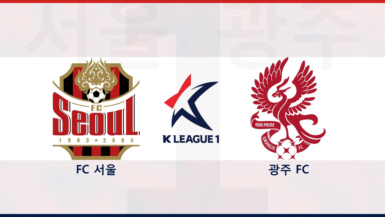 FC Seoul vs Gwangju FC poster FC Seoul vs Gwangju FC poster