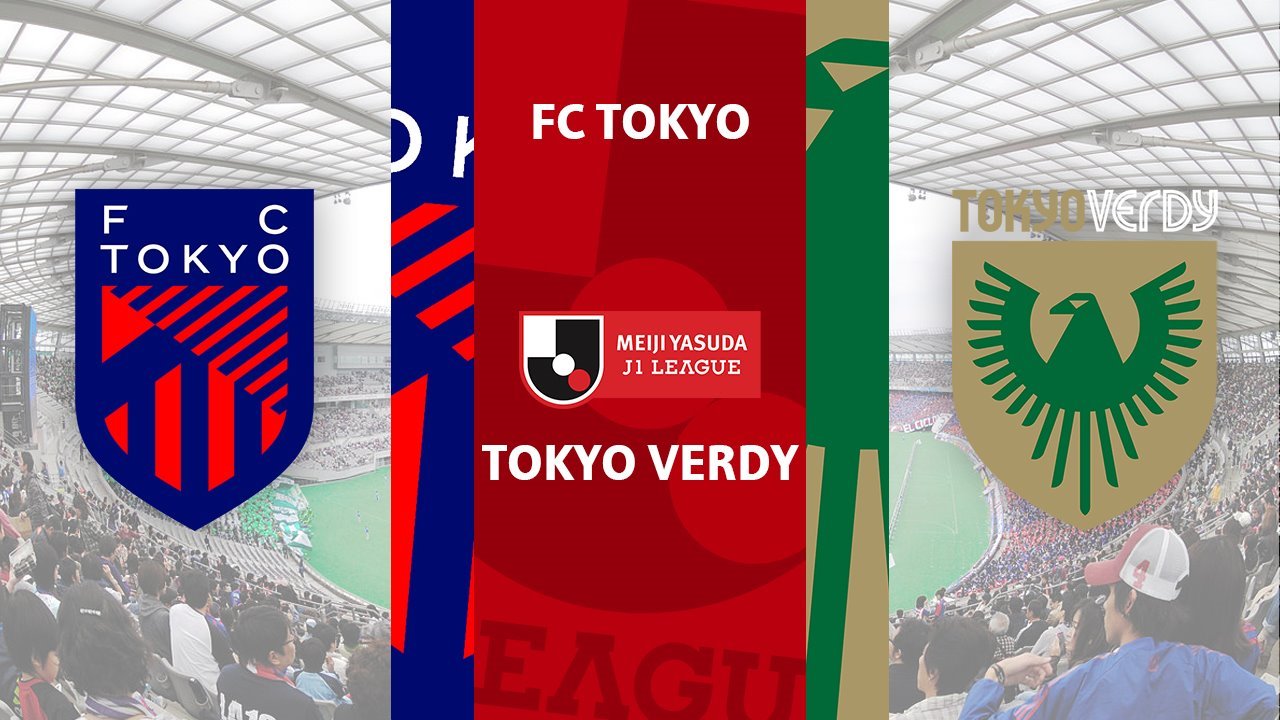 FC Tokyo vs Tokyo Verdy poster FC Tokyo vs Tokyo Verdy poster
