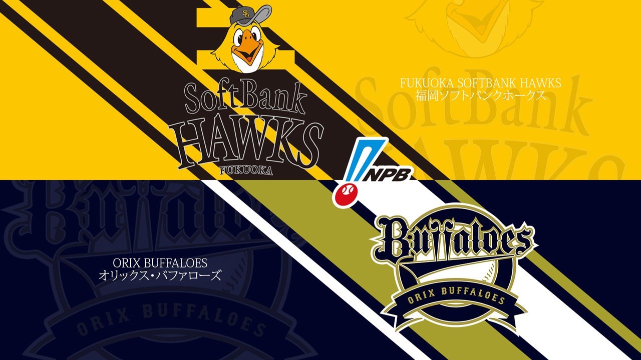 Fukuoka SoftBank Hawks vs Orix Buffaloes poster Fukuoka SoftBank Hawks vs Orix Buffaloes poster