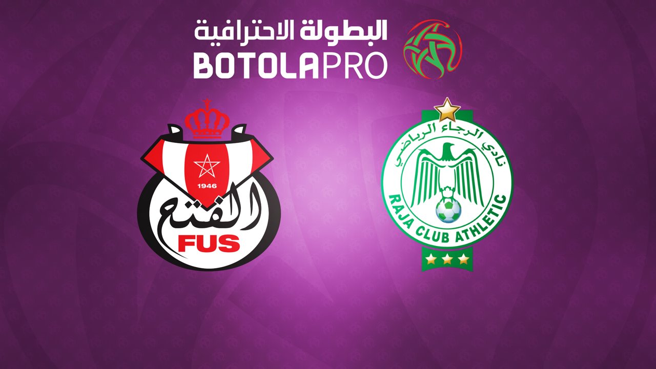 FUS Rabat vs Raja Casablanca poster