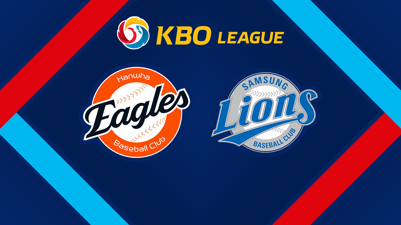 Hanwha Eagles vs Samsung Lions poster Hanwha Eagles vs Samsung Lions poster