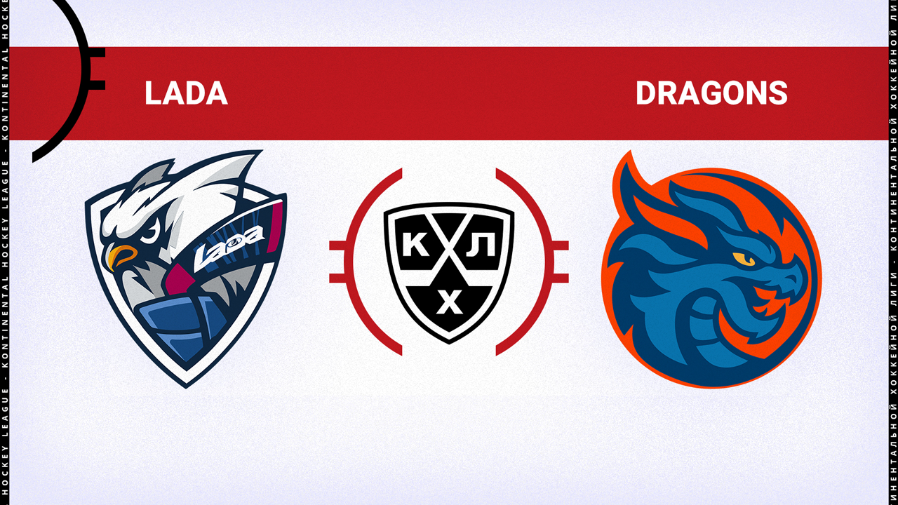 HC Lada Togliatti vs Shanghai Dragons poster HC Lada Togliatti vs Shanghai Dragons poster