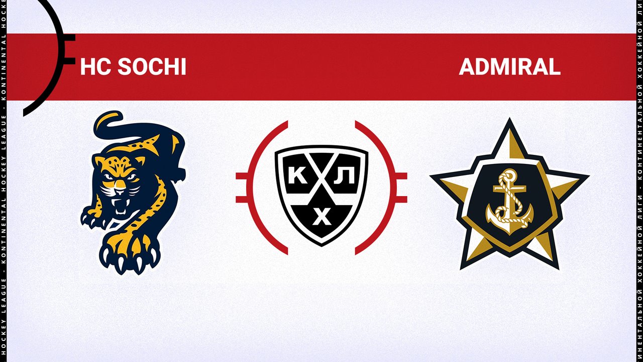 HC Sochi vs Admiral Vladivostok poster HC Sochi vs Admiral Vladivostok poster