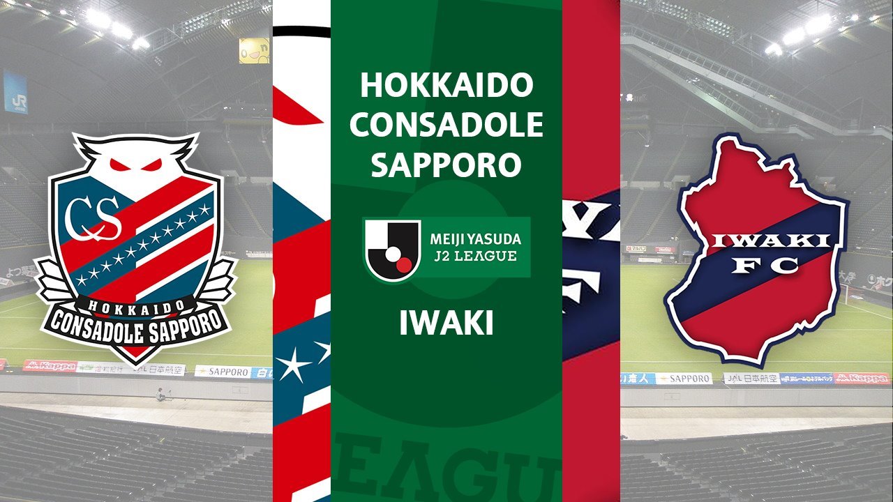 Hokkaido Consadole Sapporo vs Iwaki poster Hokkaido Consadole Sapporo vs Iwaki poster