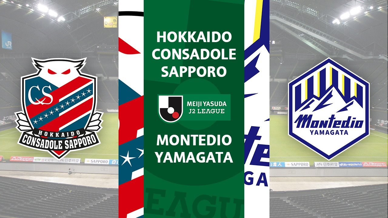 Hokkaido Consadole Sapporo vs Montedio Yamagata poster Hokkaido Consadole Sapporo vs Montedio Yamagata poster