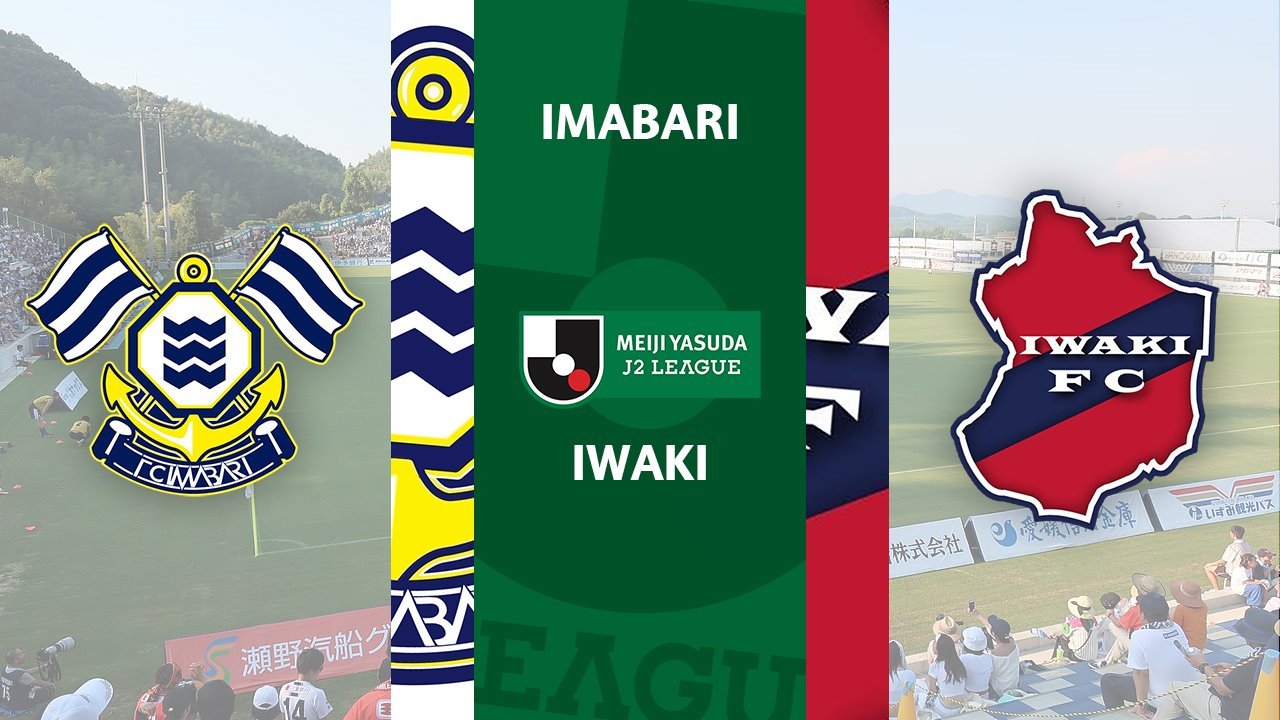 Imabari vs Iwaki poster Imabari vs Iwaki poster