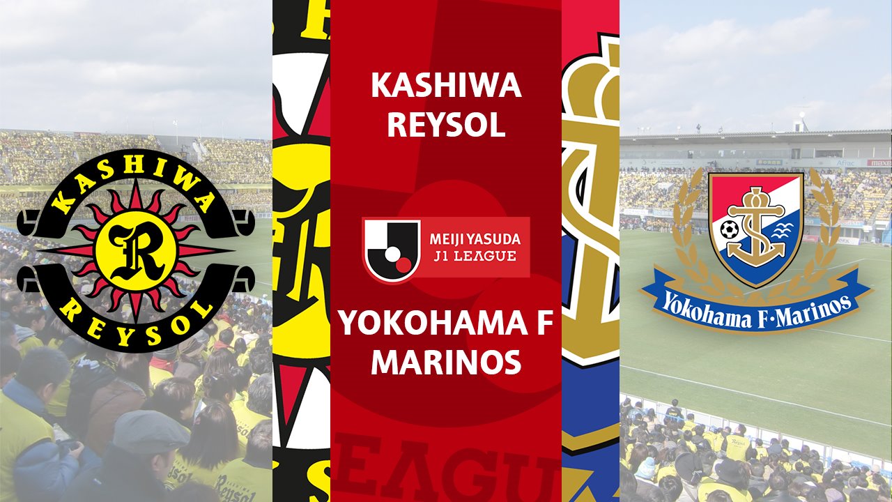 Kashiwa Reysol vs Yokohama F Marinos poster Kashiwa Reysol vs Yokohama F Marinos poster