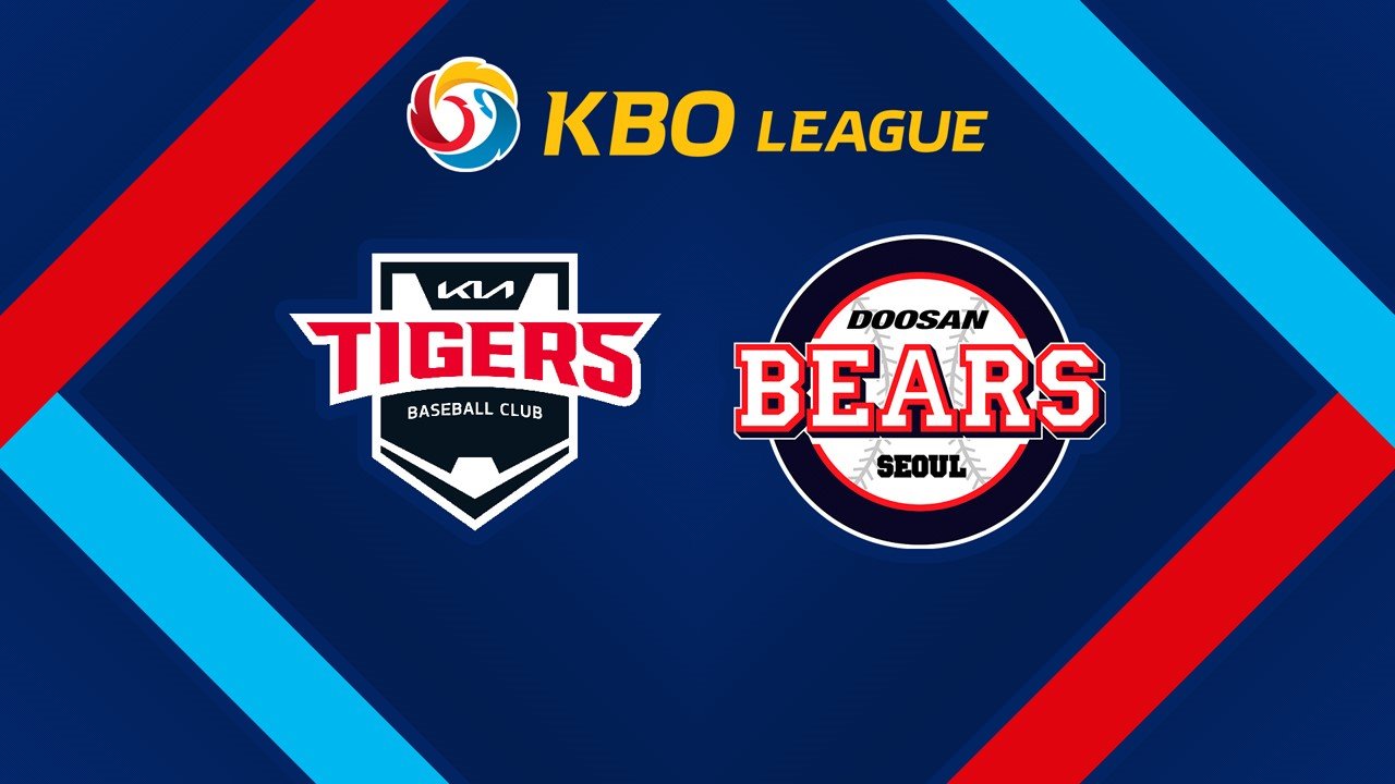 Kia Tigers vs Doosan Bears poster Kia Tigers vs Doosan Bears poster