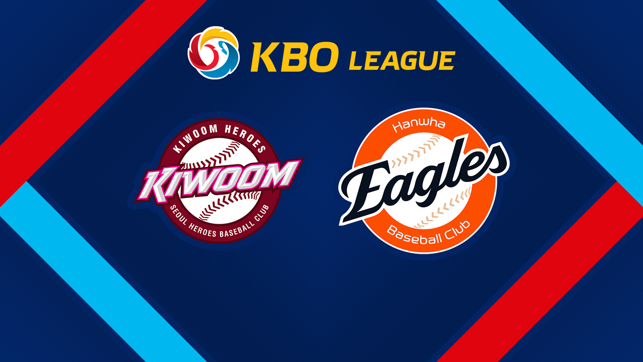 Kiwoom Heroes vs Hanwha Eagles poster Kiwoom Heroes vs Hanwha Eagles poster