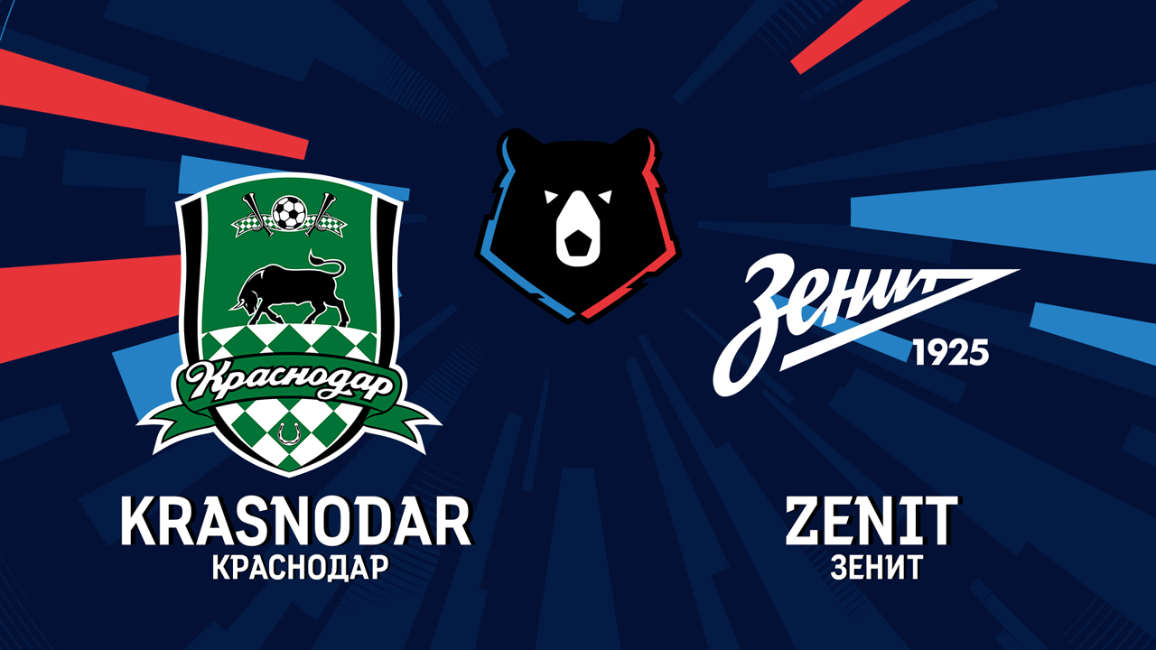 Krasnodar vs Zenit Saint Petersburg poster Krasnodar vs Zenit Saint Petersburg poster