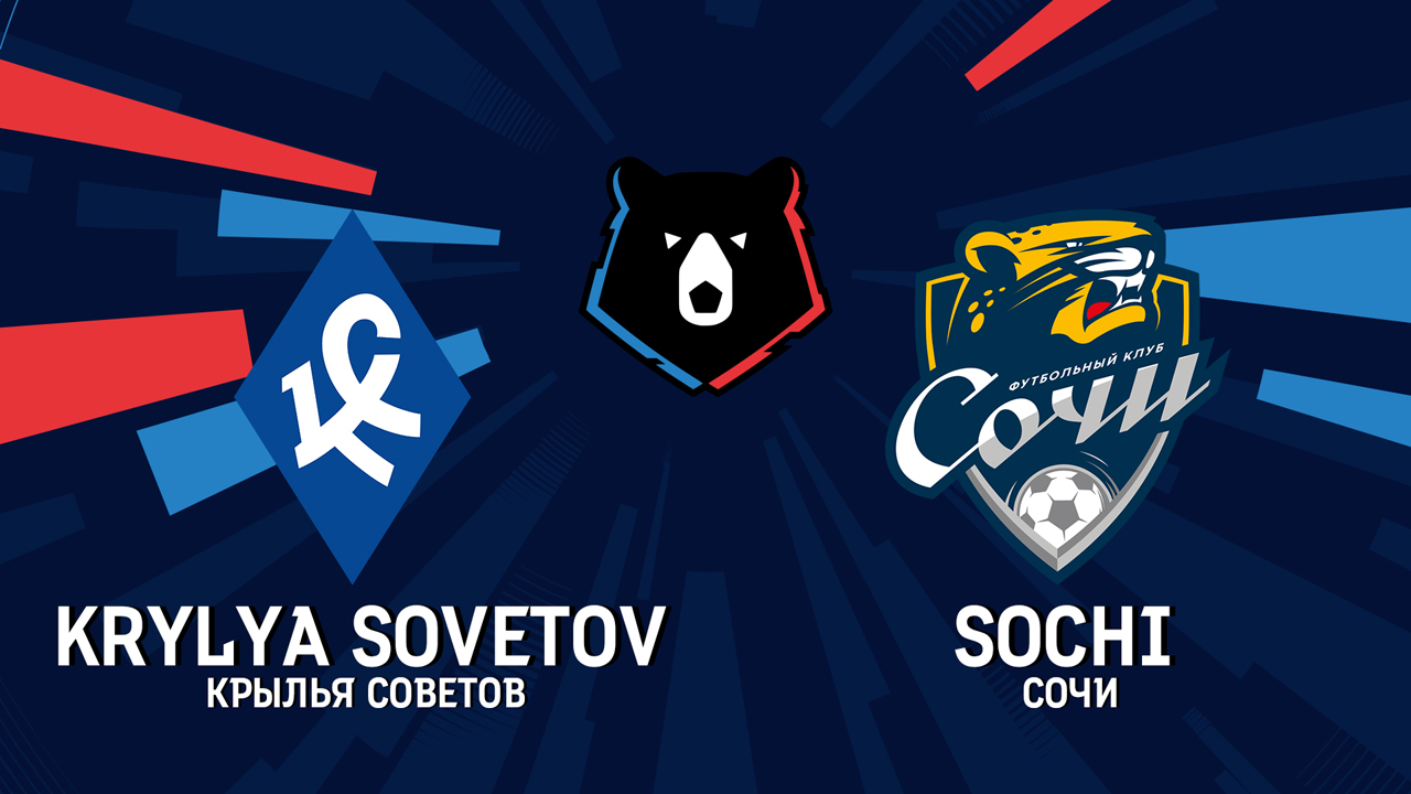 Krylia Sovetov Samara vs Sochi poster Krylia Sovetov Samara vs Sochi poster