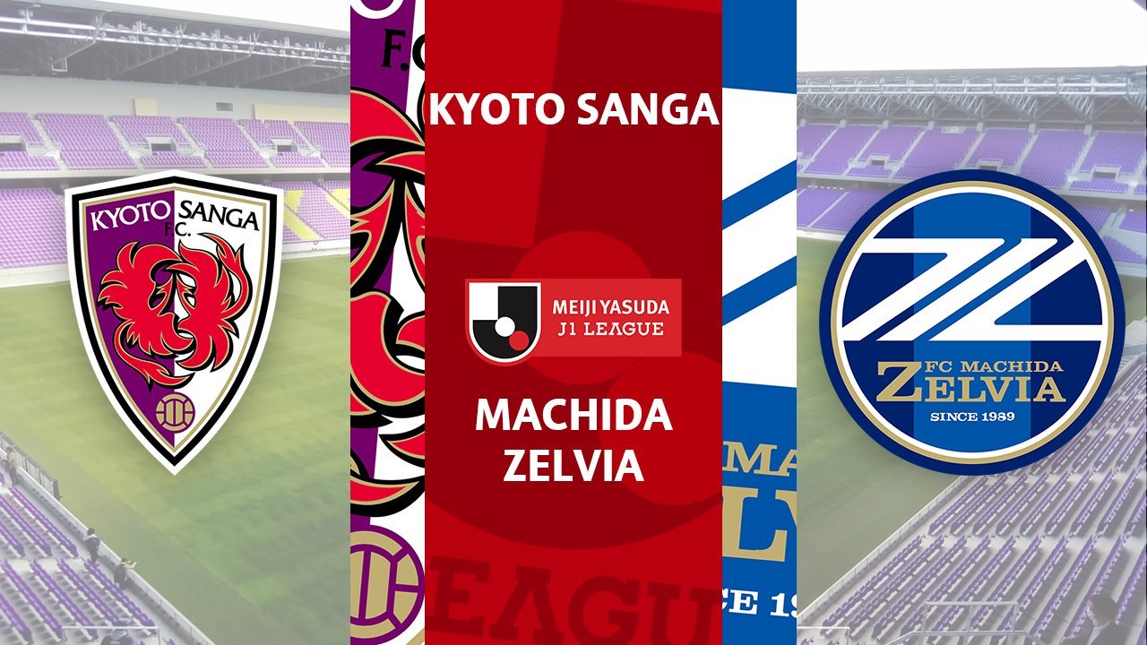 Kyoto Sanga vs Machida Zelvia poster Kyoto Sanga vs Machida Zelvia poster