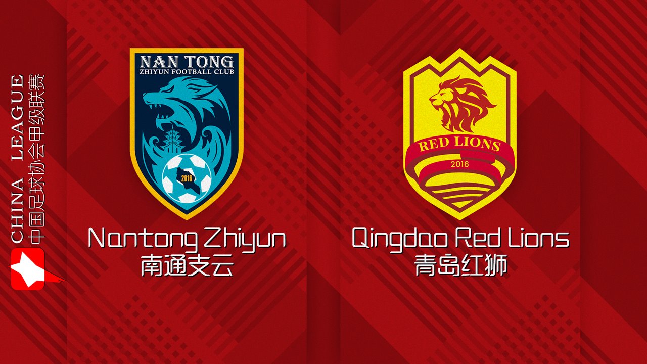 Nantong Zhiyun vs Qingdao Red Lions poster Nantong Zhiyun vs Qingdao Red Lions poster