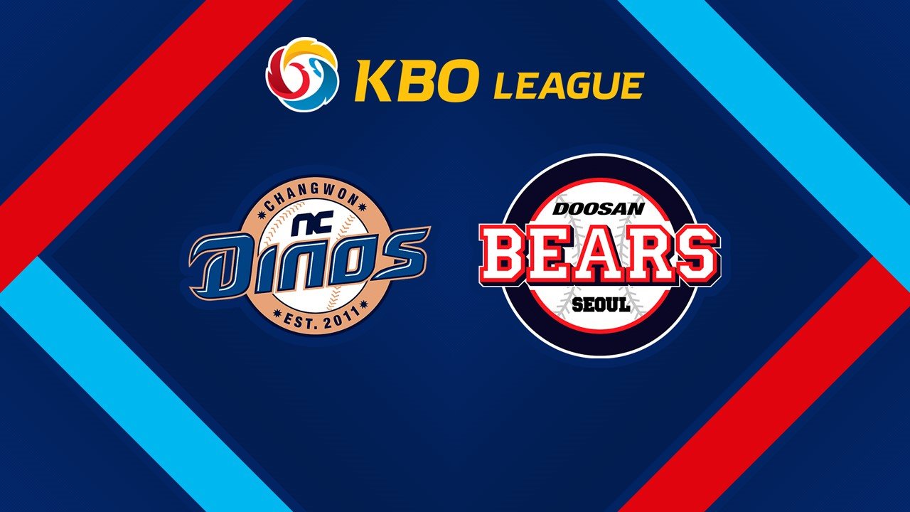 NC Dinos vs Doosan Bears poster NC Dinos vs Doosan Bears poster