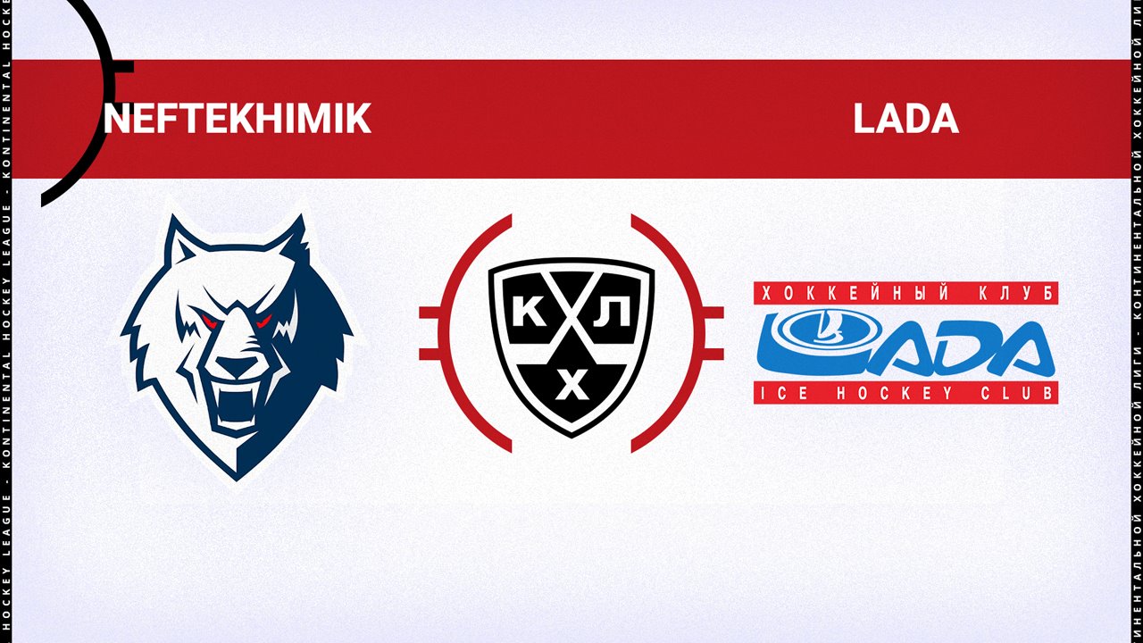 Neftekhimik Nizhnekamsk vs HC Lada Togliatti poster Neftekhimik Nizhnekamsk vs HC Lada Togliatti poster