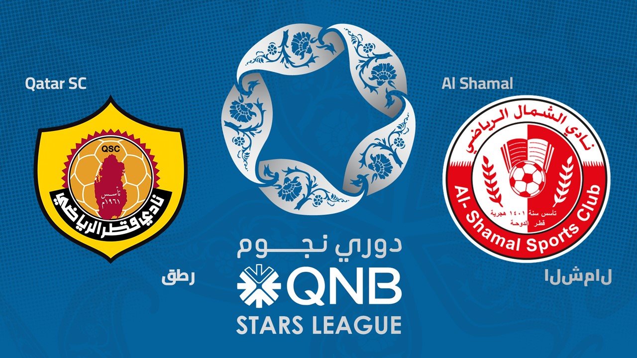 Qatar SC vs Al-Shamal poster Qatar SC vs Al-Shamal poster