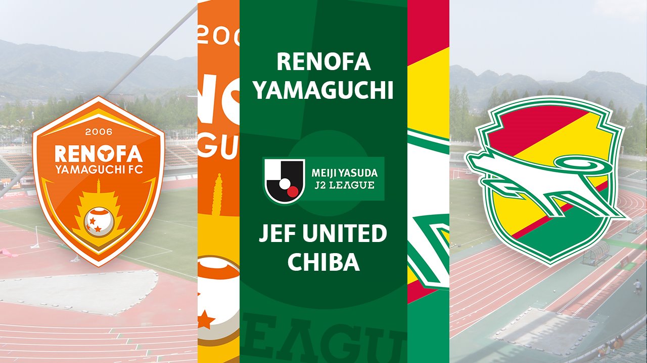 Renofa Yamaguchi vs JEF United Chiba poster Renofa Yamaguchi vs JEF United Chiba poster