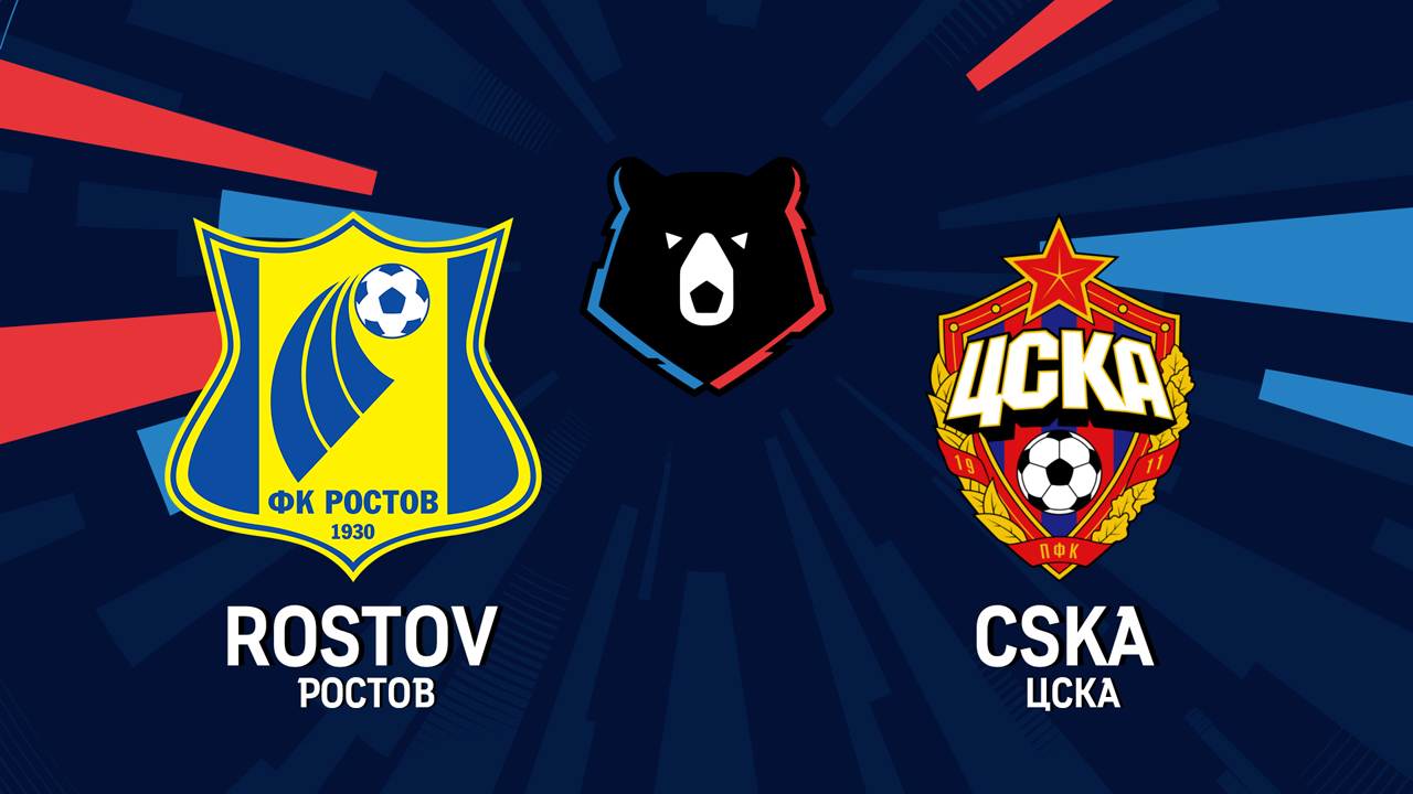 Rostov vs CSKA Moscow poster Rostov vs CSKA Moscow poster