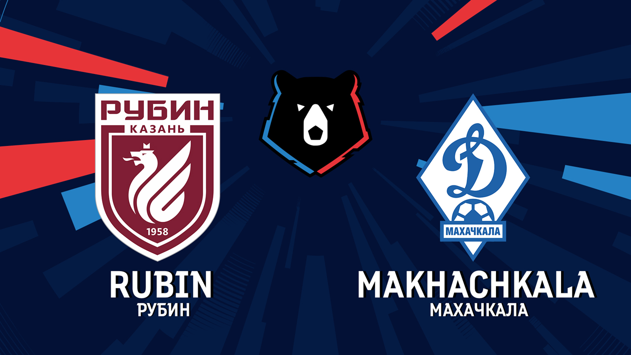 Rubin Kazan vs Dynamo Makhachkala poster Rubin Kazan vs Dynamo Makhachkala poster