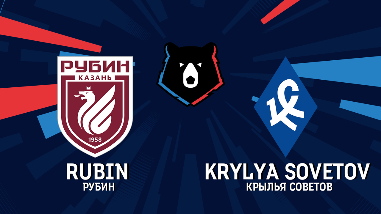 Rubin Kazan vs Krylia Sovetov Samara poster Rubin Kazan vs Krylia Sovetov Samara poster