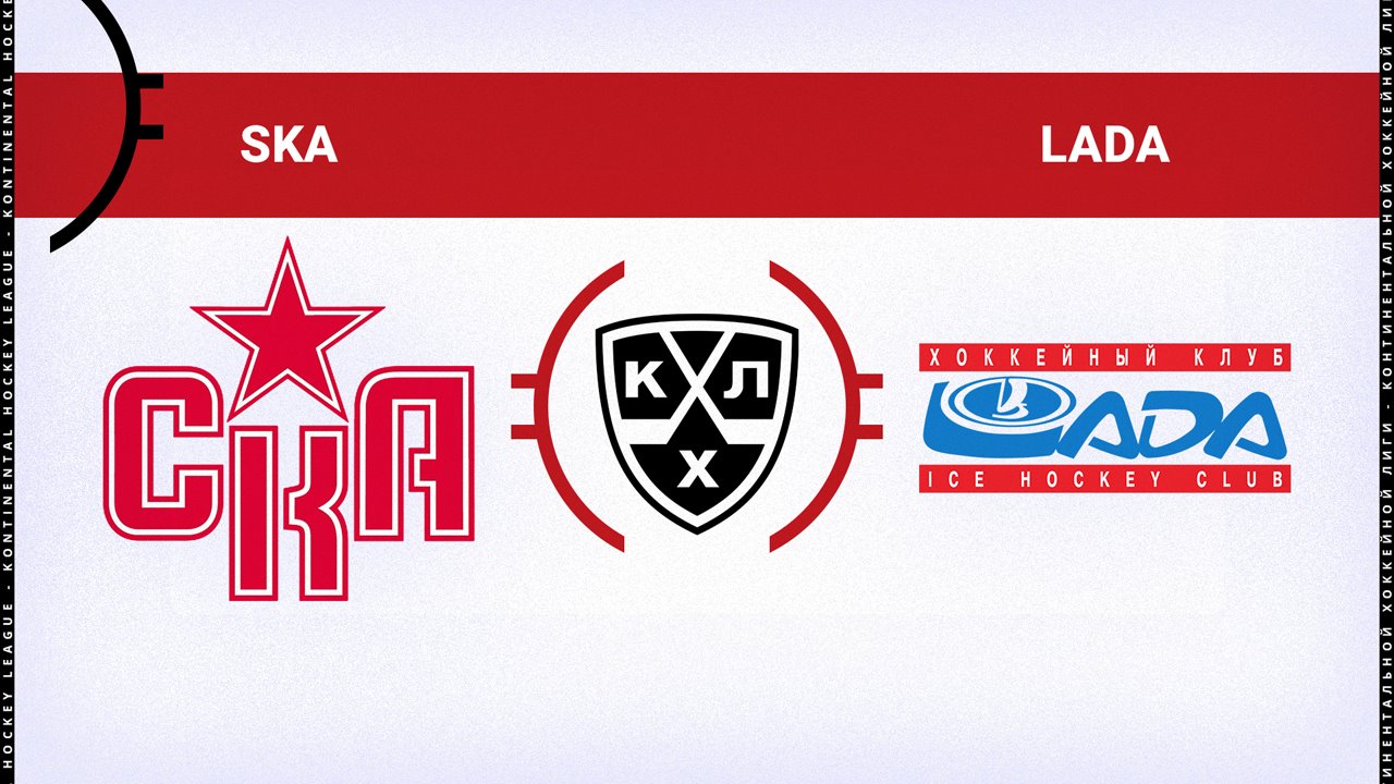 SKA Saint Petersburg vs HC Lada Togliatti poster SKA Saint Petersburg vs HC Lada Togliatti poster