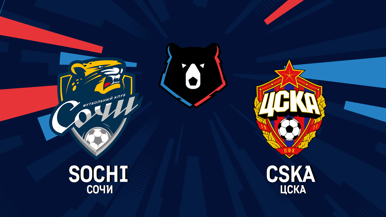 Sochi vs CSKA Moscow poster Sochi vs CSKA Moscow poster