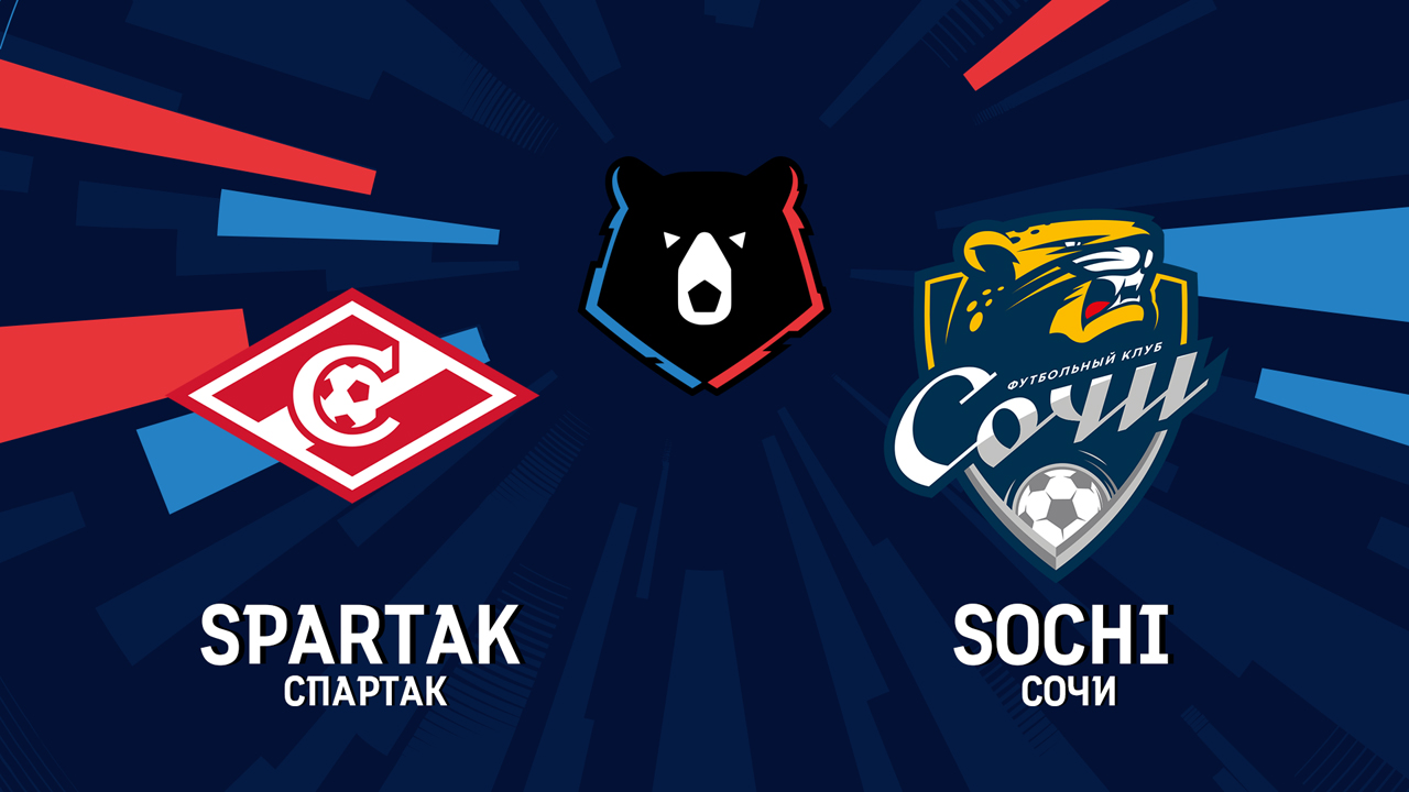 Spartak Moscow vs Sochi poster Spartak Moscow vs Sochi poster
