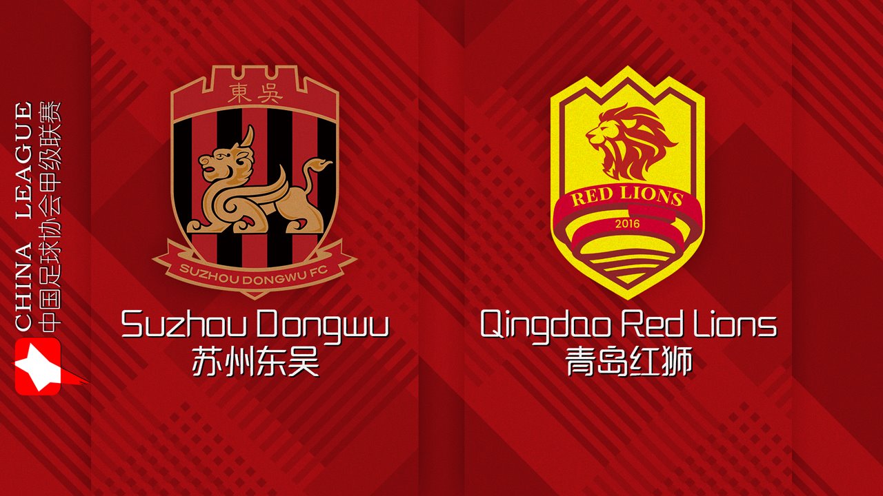 Suzhou Dongwu vs Qingdao Red Lions poster Suzhou Dongwu vs Qingdao Red Lions poster
